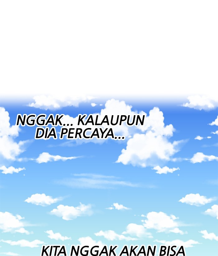 Change! Chapter 74 - halaman 3