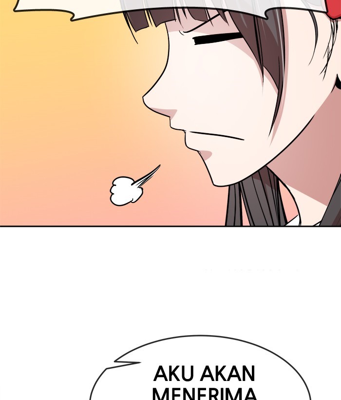Change! Chapter 74 - halaman 36