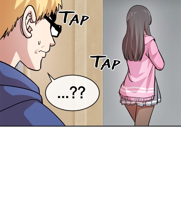 Change! Chapter 74 - halaman 40