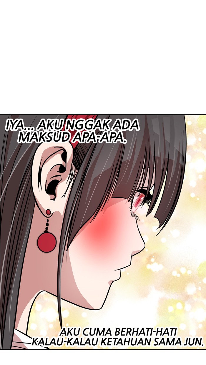 Change! Chapter 75 - halaman 17