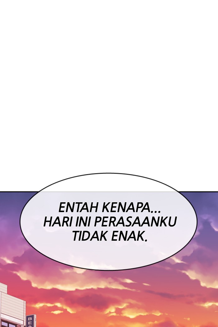Change! Chapter 75 - halaman 27