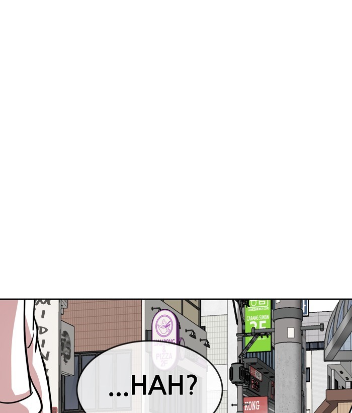 Change! Chapter 76 - halaman 12