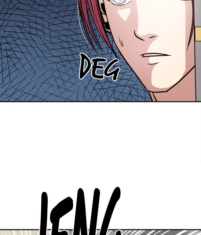 Change! Chapter 76 - halaman 26