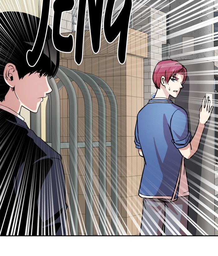 Change! Chapter 76 - halaman 27