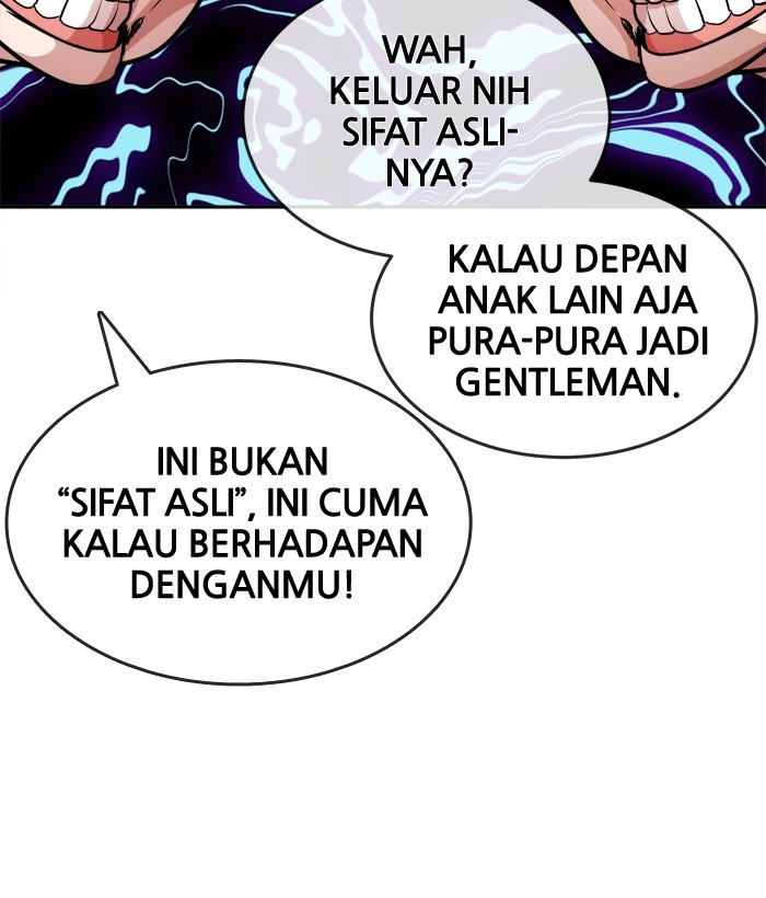 Change! Chapter 76 - halaman 34