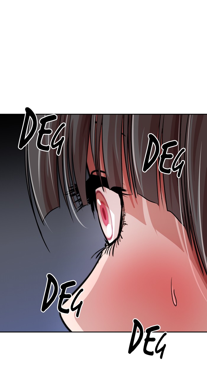 Change! Chapter 77 - halaman 13