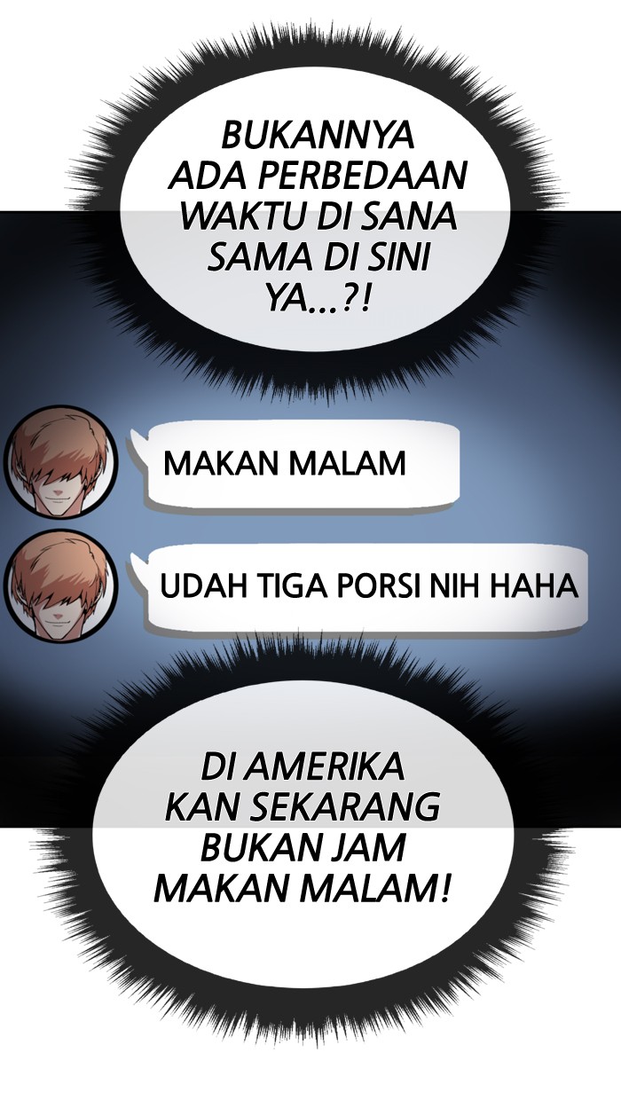 Change! Chapter 77 - halaman 7