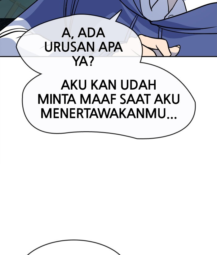 Change! Chapter 78 - halaman 35