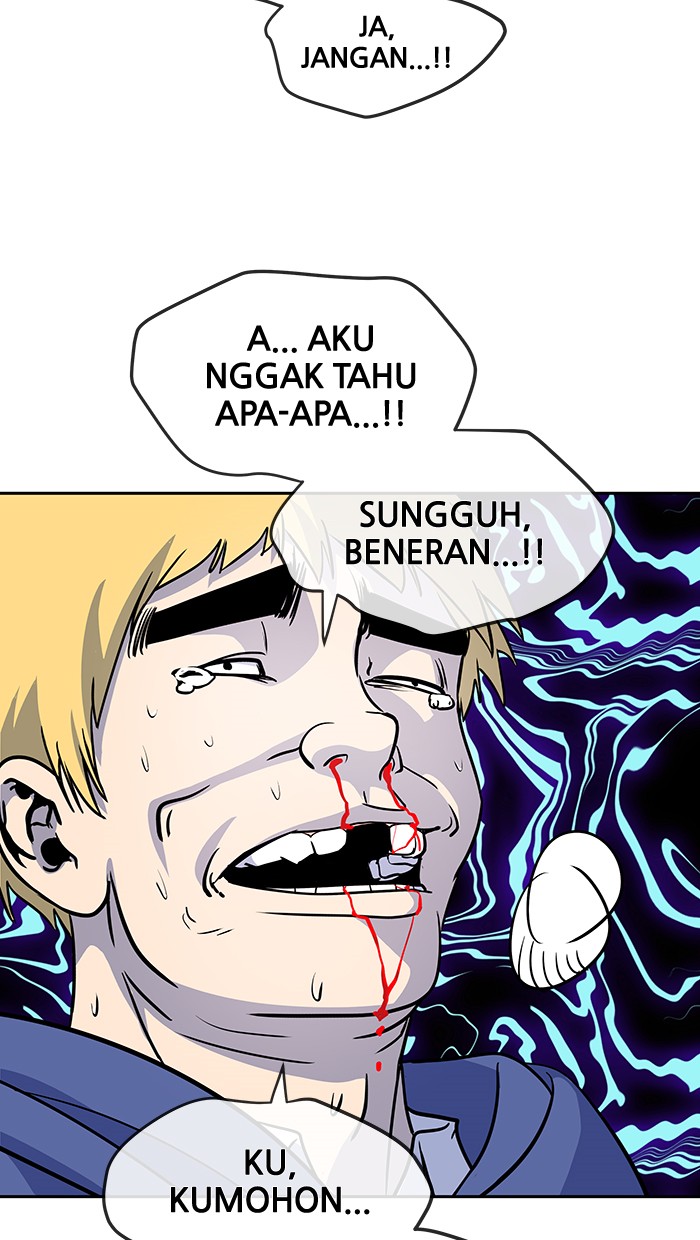 Change! Chapter 79 - halaman 13
