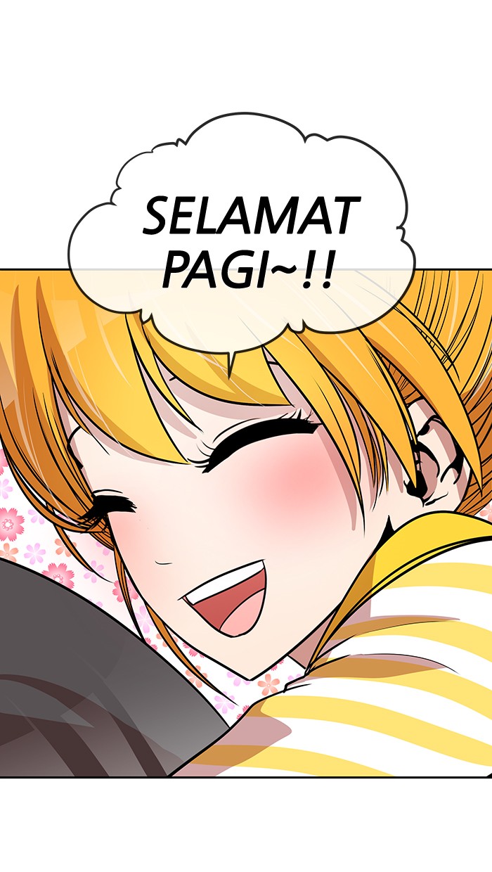 Change! Chapter 79 - halaman 23