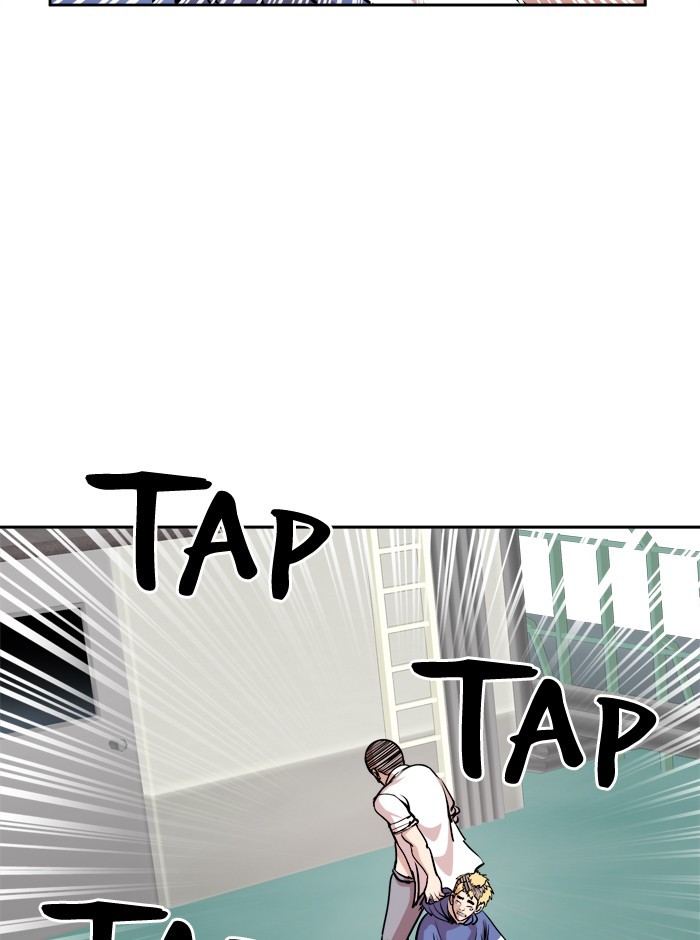 Change! Chapter 80 - halaman 20