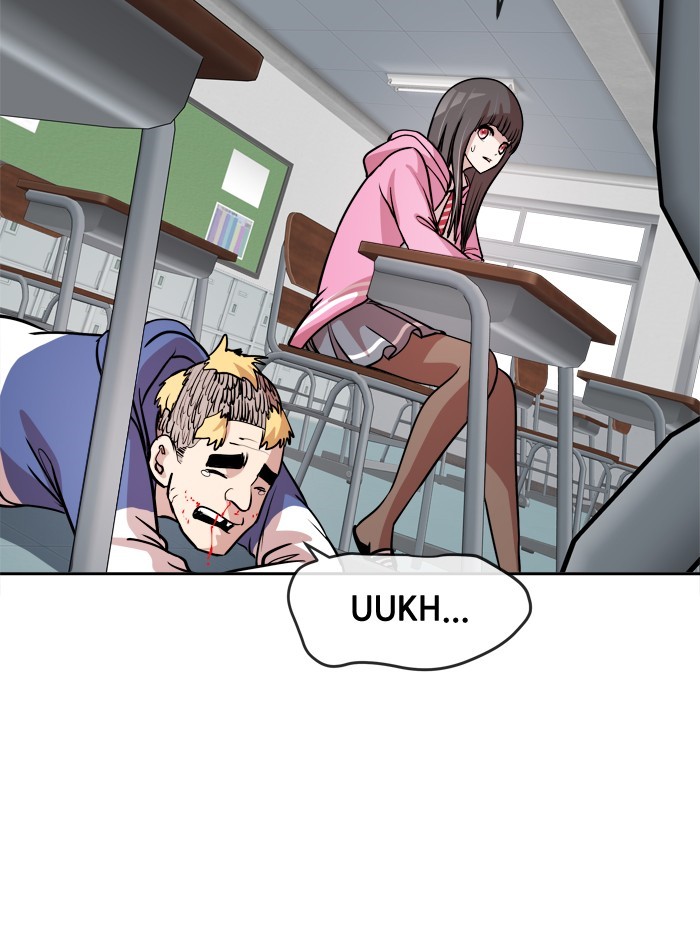 Change! Chapter 80 - halaman 26