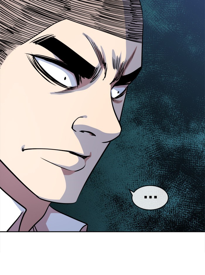 Change! Chapter 80 - halaman 39