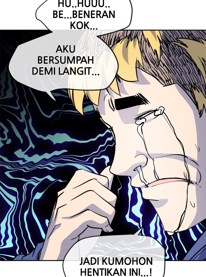 Change! Chapter 80 - halaman 8