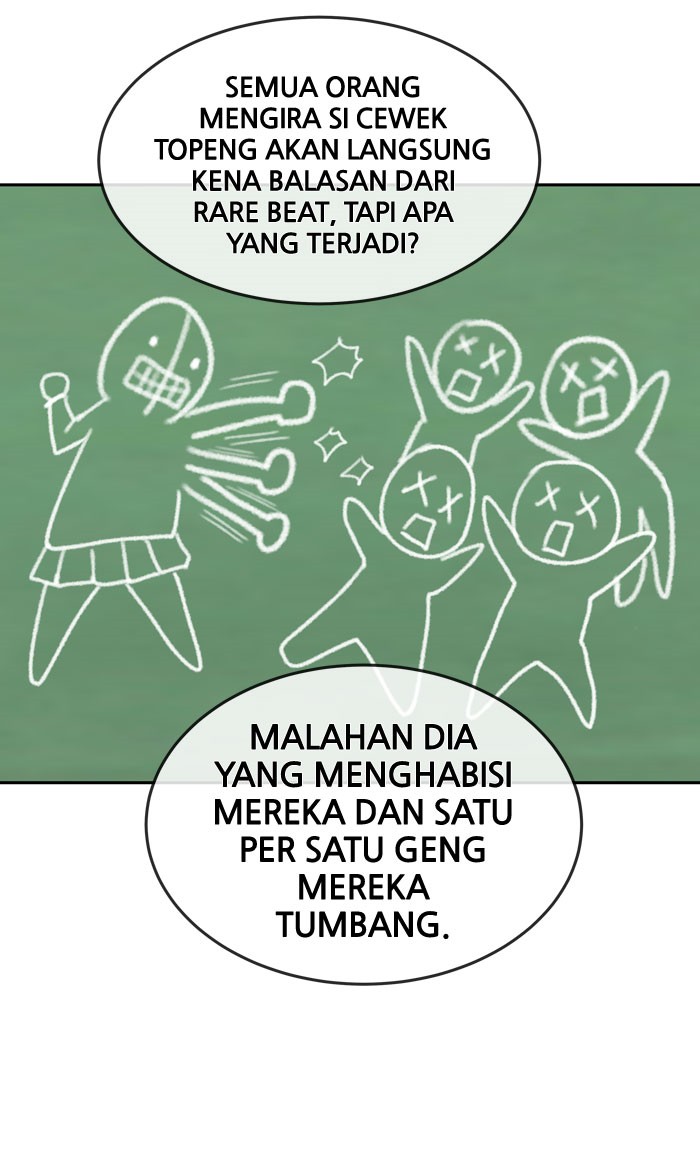 Change! Chapter 81 - halaman 11