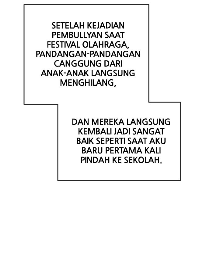 Change! Chapter 81 - halaman 2