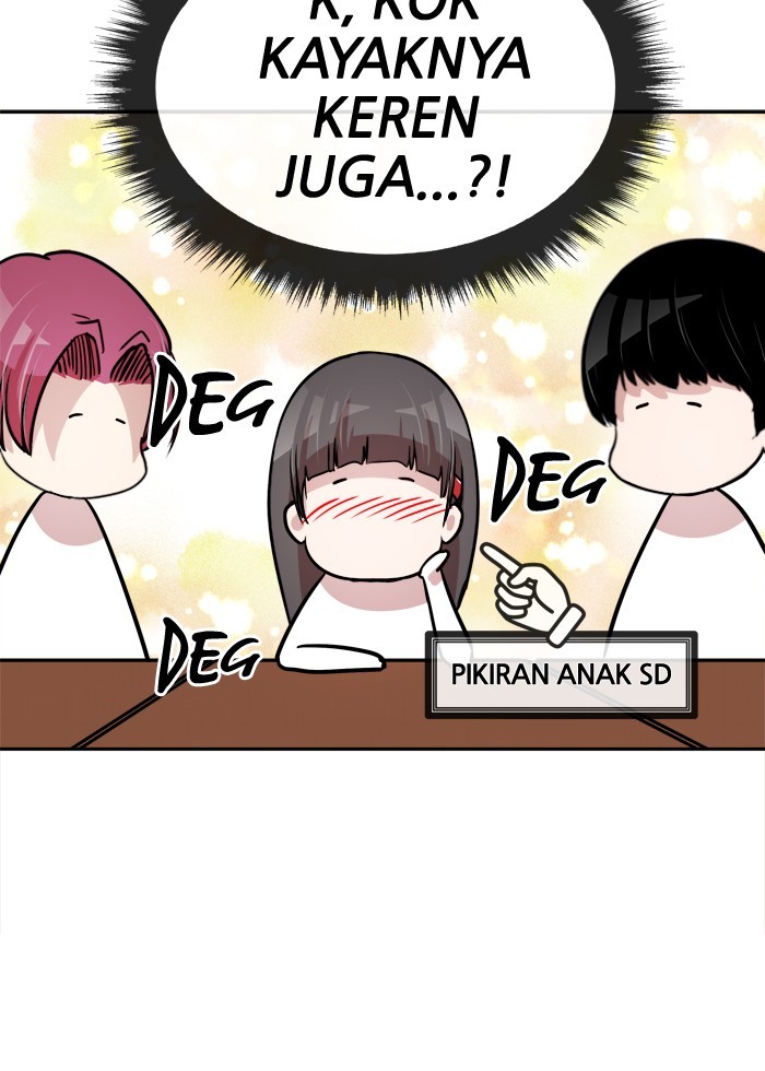 Change! Chapter 82 - halaman 1