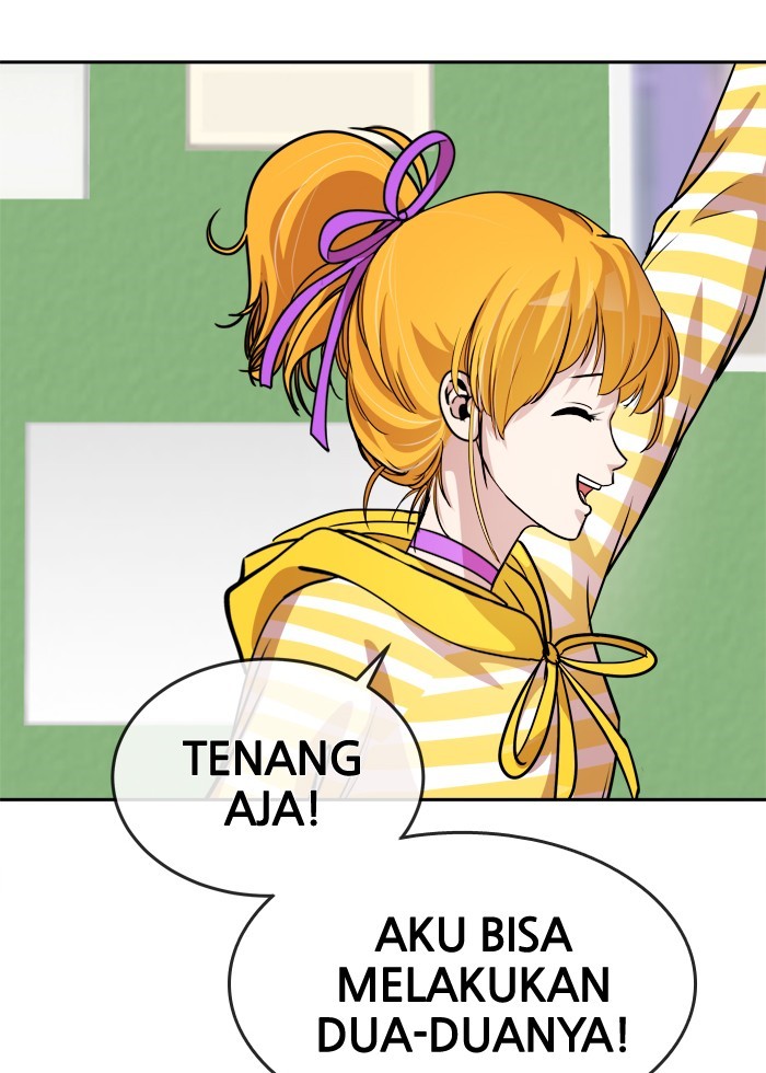 Change! Chapter 82 - halaman 10