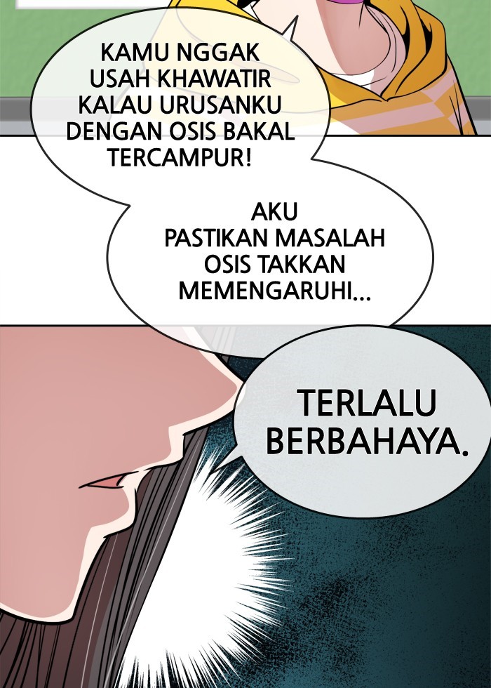 Change! Chapter 82 - halaman 14