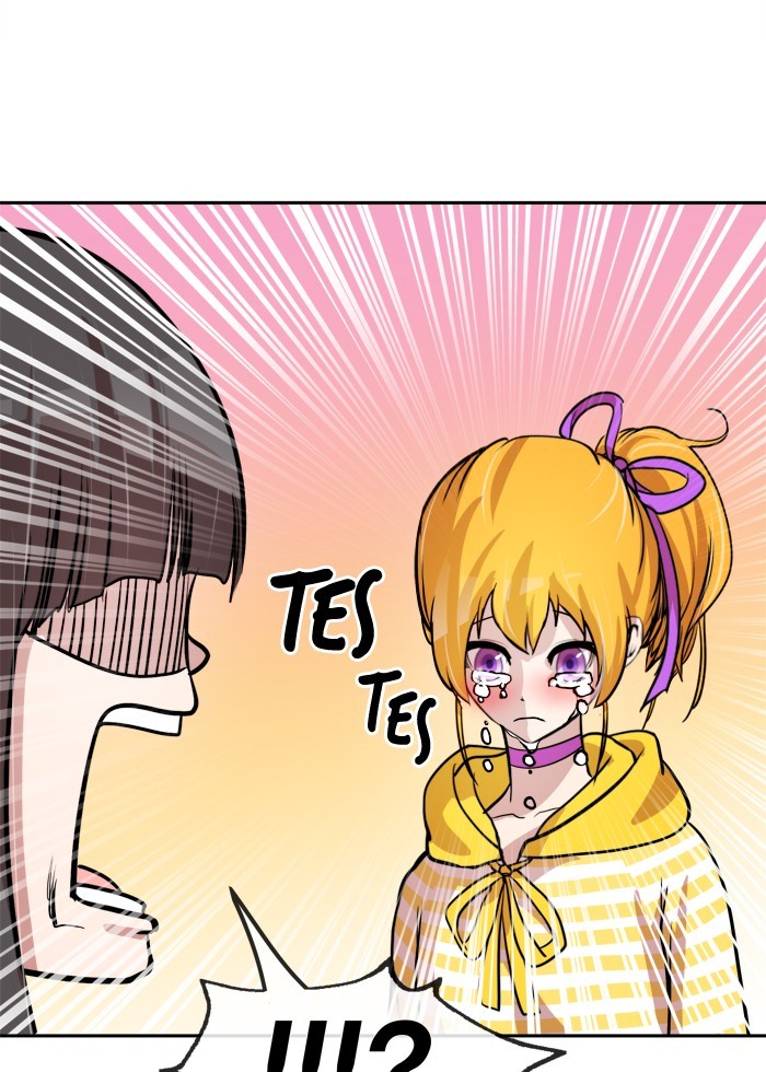 Change! Chapter 82 - halaman 23