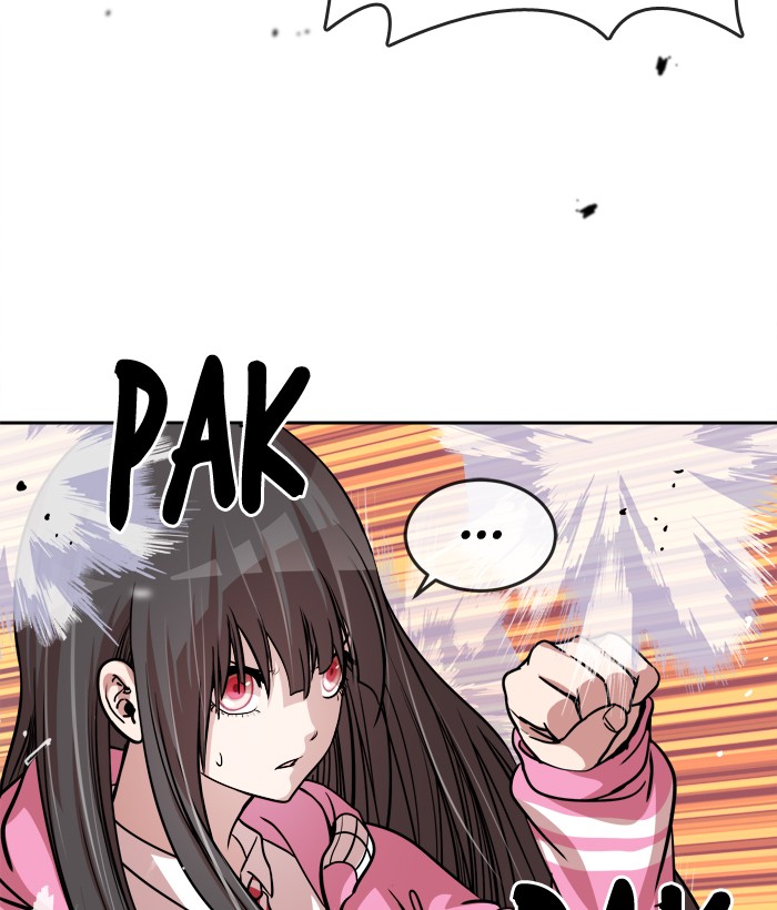 Change! Chapter 89 - halaman 11