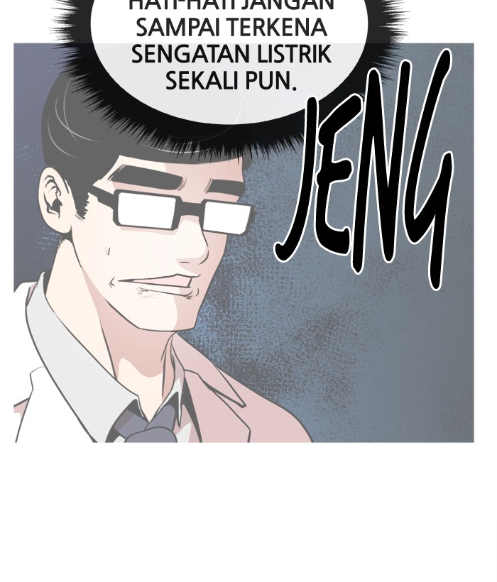 Change! Chapter 89 - halaman 41