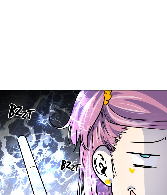 Change! Chapter 89 - halaman 42