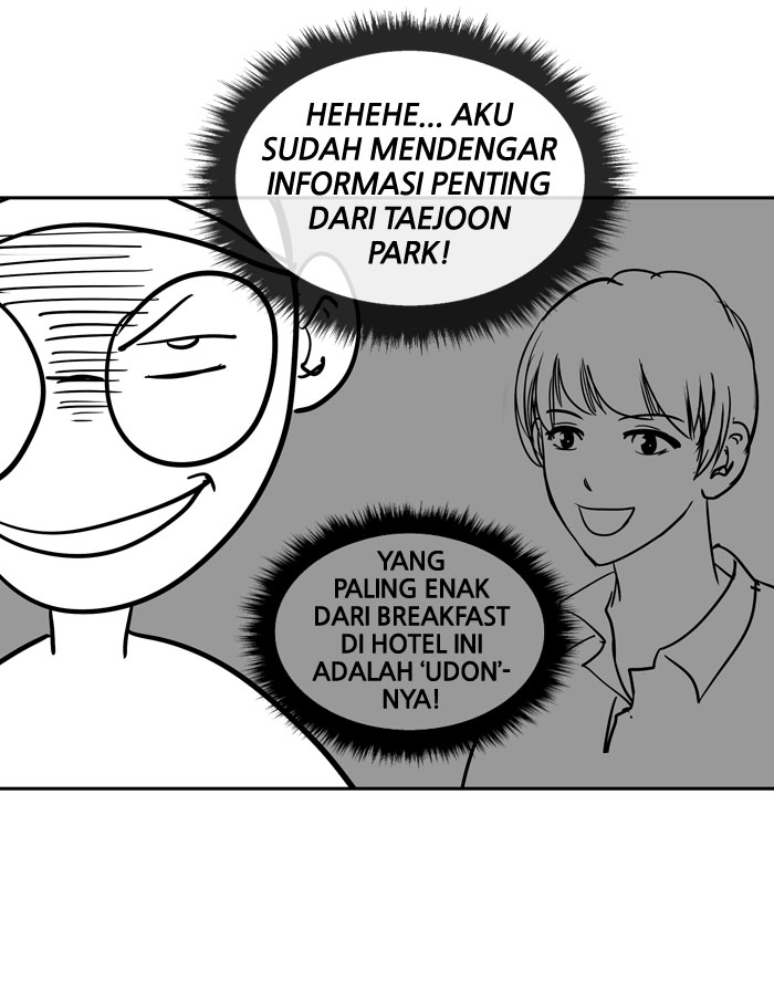 Change! Chapter 9 - halaman 5