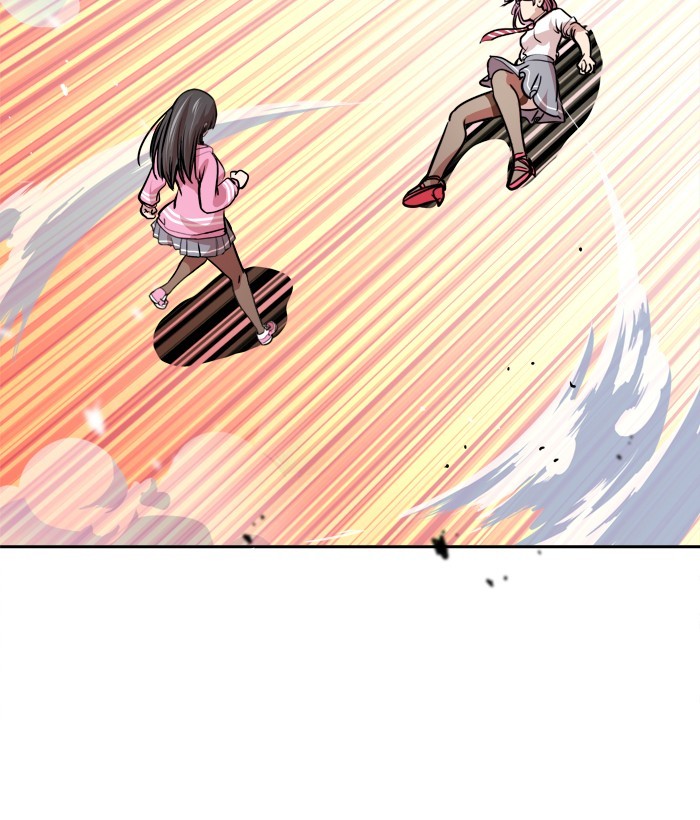 Change! Chapter 90 - halaman 21