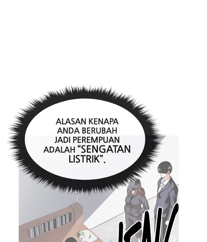 Change! Chapter 91 - halaman 7