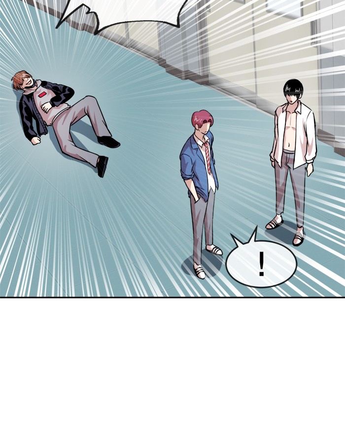 Change! Chapter 92 - halaman 10