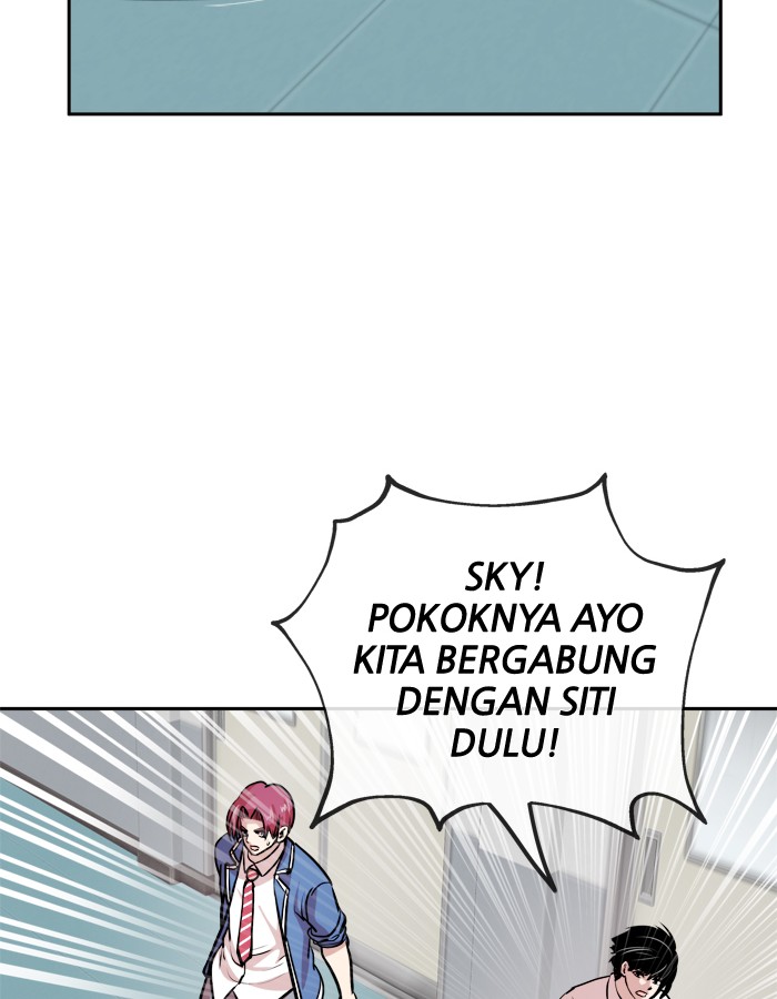 Change! Chapter 93 - halaman 4
