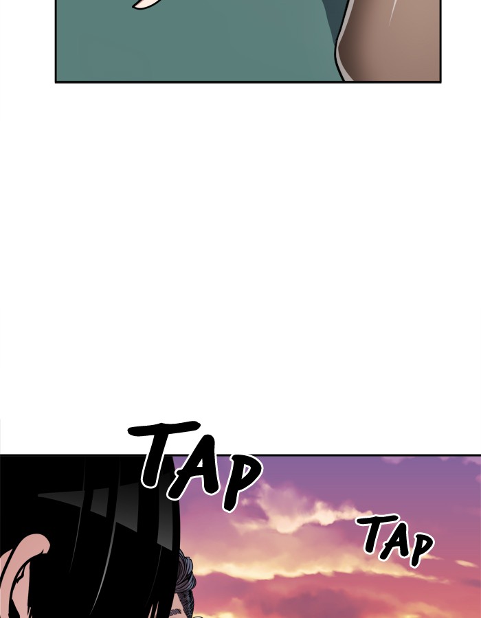 Change! Chapter 93 - halaman 42