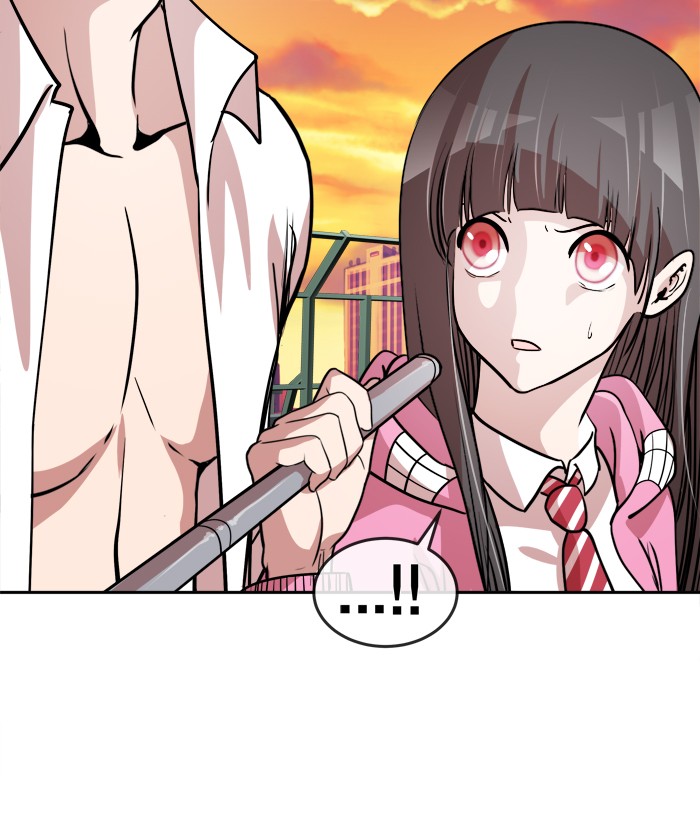 Change! Chapter 94 - halaman 35