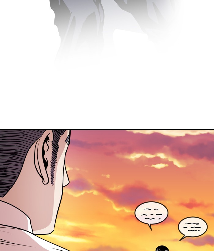 Change! Chapter 94 - halaman 41