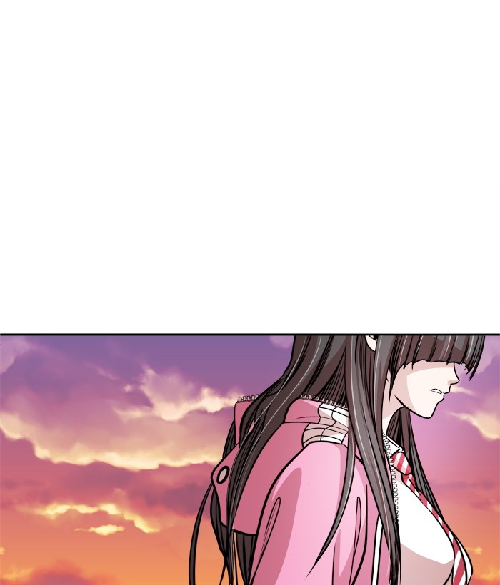 Change! Chapter 94 - halaman 47