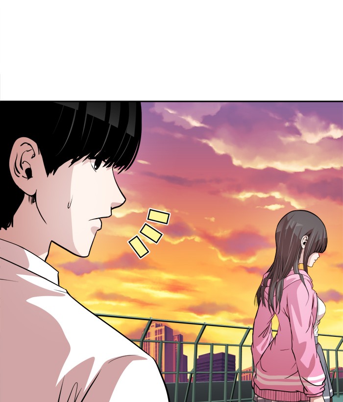 Change! Chapter 94 - halaman 55