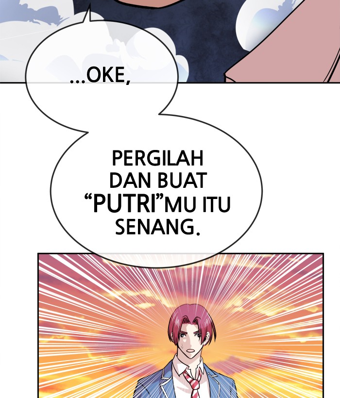 Change! Chapter 94 - halaman 68