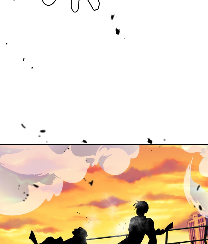 Change! Chapter 94 - halaman 73
