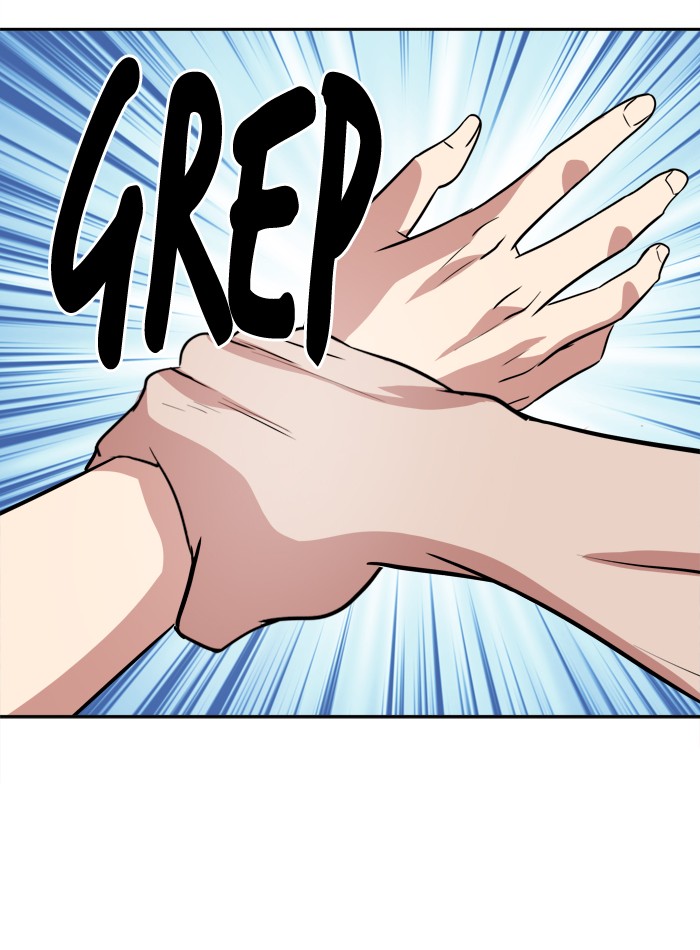 Change! Chapter 95 - halaman 17