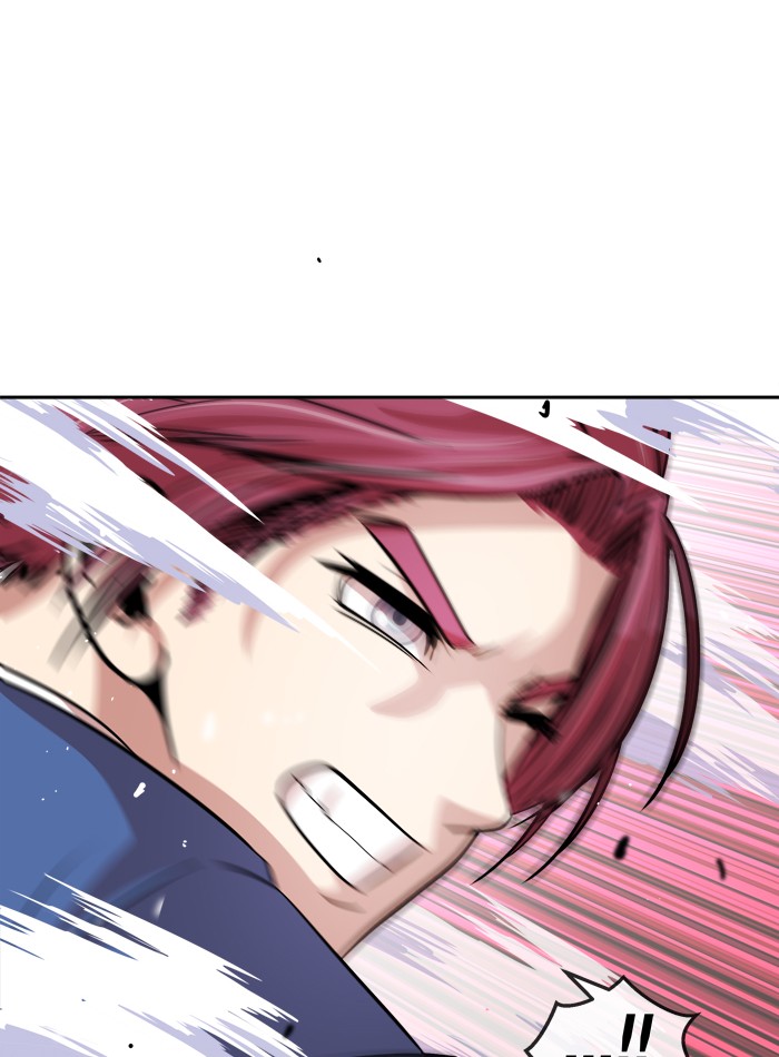 Change! Chapter 95 - halaman 23