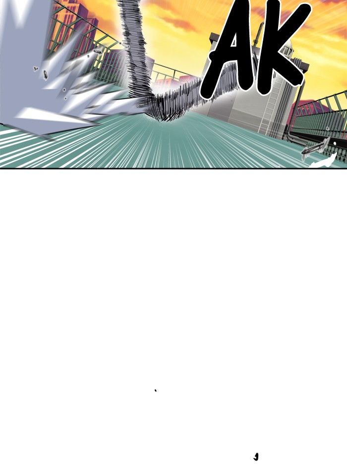 Change! Chapter 95 - halaman 25