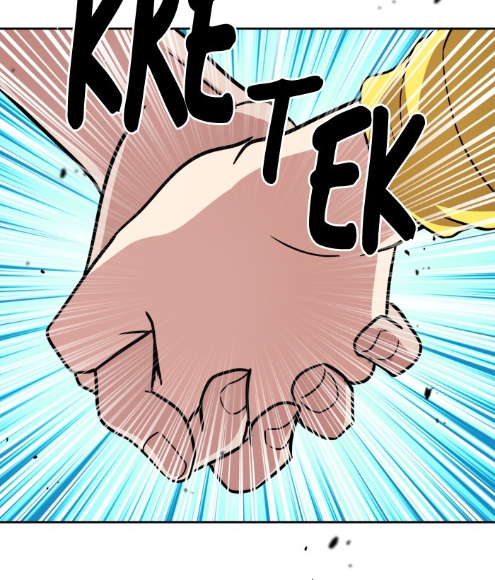 Change! Chapter 97 - halaman 13