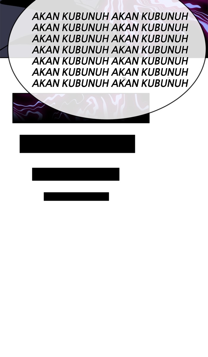 Change! Chapter 98 - halaman 2