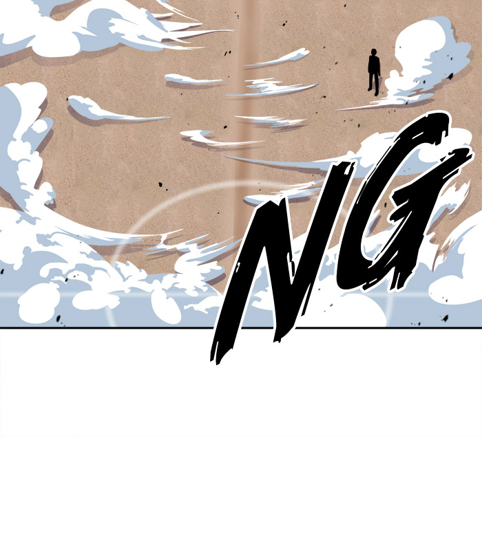 Change Chapter 10 - halaman 2