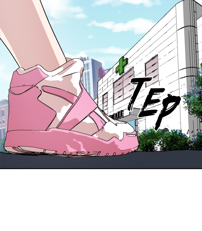 Change Chapter 13 - halaman 2