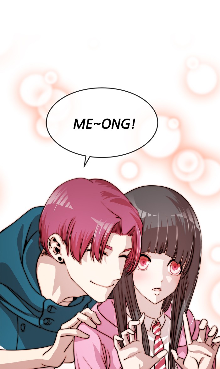 Change Chapter 20 - halaman 39