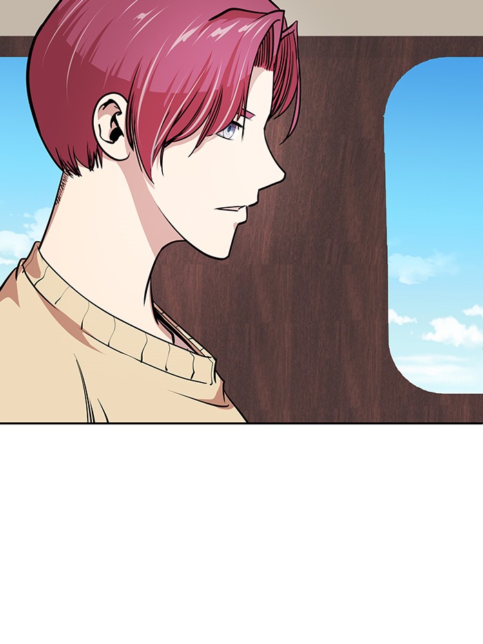 Change Chapter 26 - halaman 21