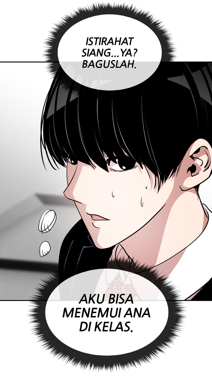 Change Chapter 37 - halaman 22
