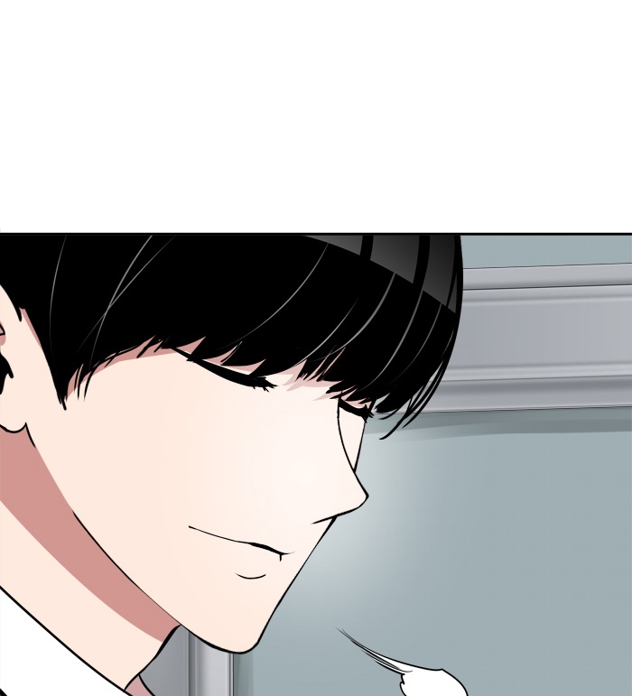 Change Chapter 41 - halaman 20